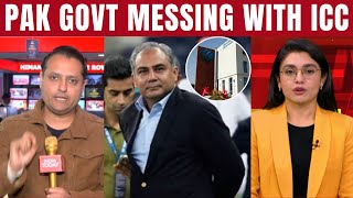 After boycott drama, what next for Pakistan cricket? |Sports Today screenshot 4