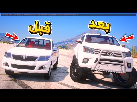 عامر يعدل الهلي لاقوى هلي فلم قراند  