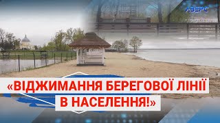 Пляж поблизу лісівничої бази на Світязі відгородили від селян?