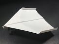 ギネス認定[折り紙origami]世界一飛行時間が長い紙飛行機の折り方   The best in the world paper airplane
