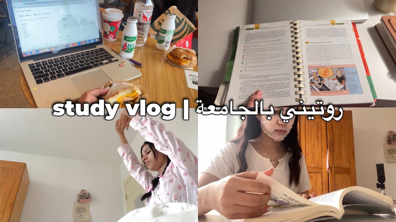 Дневники колледжа №2 | Мой утренний распорядок | Конец 2024 года | Планирование | Размышления | Ч...