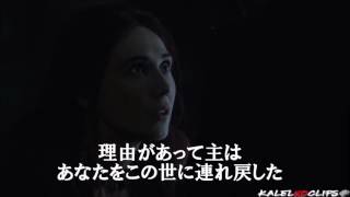 【日本語字幕】ゲーム・オブ・スローンズ6/#3-1