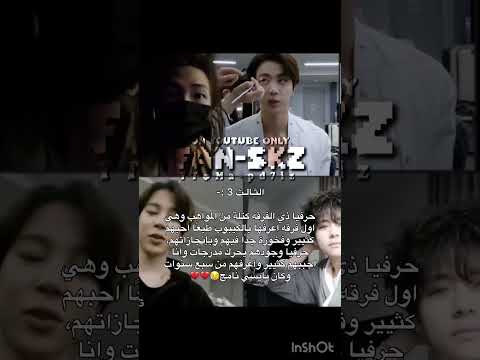 ماحلل الي يحفظه او يصوره رومي اطلق دو مهاسيل اطلق دو     ايقنت موفكرتي