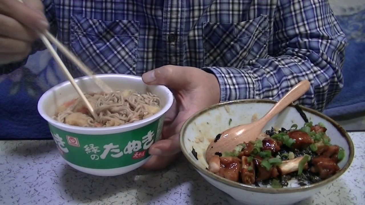 【一人deごはん】Let’s eat！どんぶりシリーズ「焼き鳥丼」＆マルちゃん「緑のたぬき」