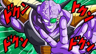 Ginyu is TOO STRONG in Dragon Ball The Breakers