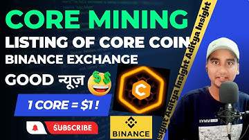 Satoshi core Dao mining BINANCE Listing | Satoshi Mining New Update | satoshi BTC mining | Big News?