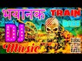 Train music  dj remix comptition vibration dj rk hi tech no 1 2020