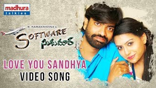Here is the video song of "love you sandhya" from "software sukumar"
independent film. it's an "first cinema in software backdrop".
#software...