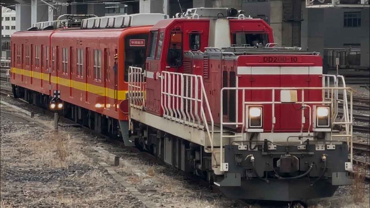 4K高画質】【8577F 大宮鉄道博物館での展示に伴う送り込み甲種輸送】JR