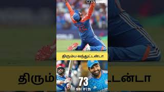 Comeback கொடுத்த Hitman 🔥🫡 | ANJV MEDIA