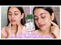 Basic Things About Using Retinol | Lotus Organics+ Bakuchiol Plant Retinol Creme | Arpita Ghoshal