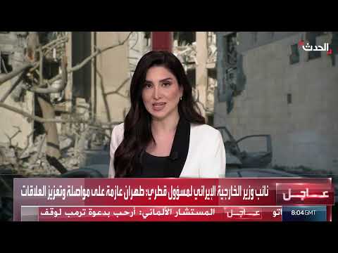 إطلاق صاروخ إيراني نحو إسرائيل وتصعيد التصريحات المتبادلة