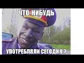 Опять лохотрон!!! Полиция не является структурой МВД РФ!!!