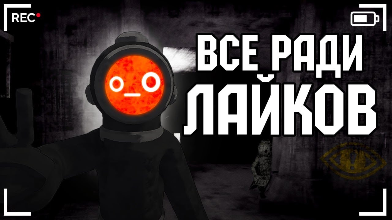 Content warning прикольные лица