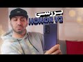 Honor Magic V2 بررسی آنر مجیک V2 