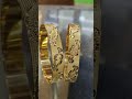 gold Bengals design hallmark #kesar #diamond #916 #viralvideo #viralreels #jewellery #benglashorts