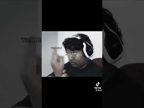 احلى تصبيعه للمدرسه و للمواد