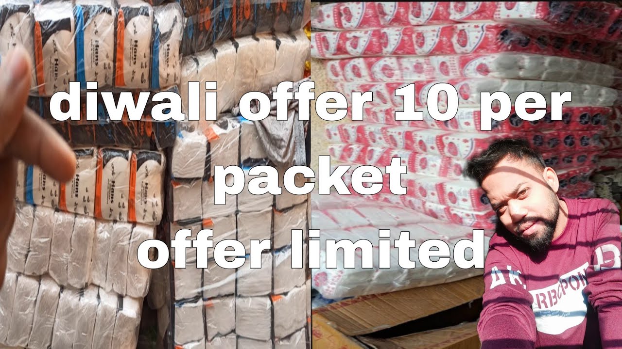 paper napkins ka business kaise shuru kare how to start paper napkins