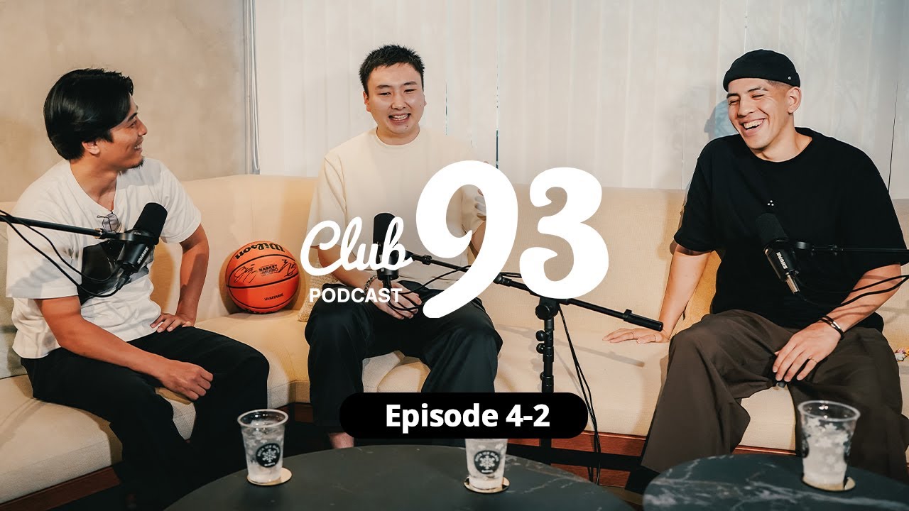 EP.4-2 ゲスト：富永啓生／ボールを飛ばす力／桜丘高校／順風満帆ではなかったネブラスカ大学時代／3Pコンテストで優勝／やりたかったセレブレーション｜Club 93 Podcast