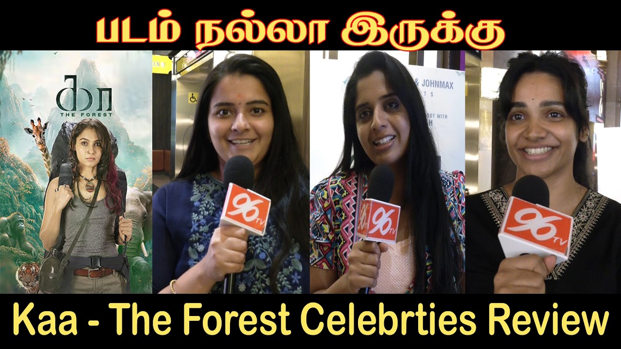 Kaa - The Forest Celebrities Review | ethirneechal Actresses | Andrea Jeremiah, Nanjil