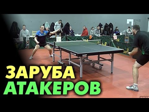 Видео: Артёменко Сергей - Зотов Глеб на КЧУ 2023-12