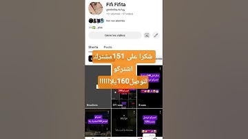 #عبدالرحمن_مسعد #عبدالرحمن_مسعد_تلاوة_جديدة #اكسبلور #اهميه #تيك_توك #اعتني #لايك #ورك #المراه