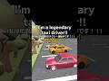 伝説的なタクシー運転手 #shorts #tiktok #game