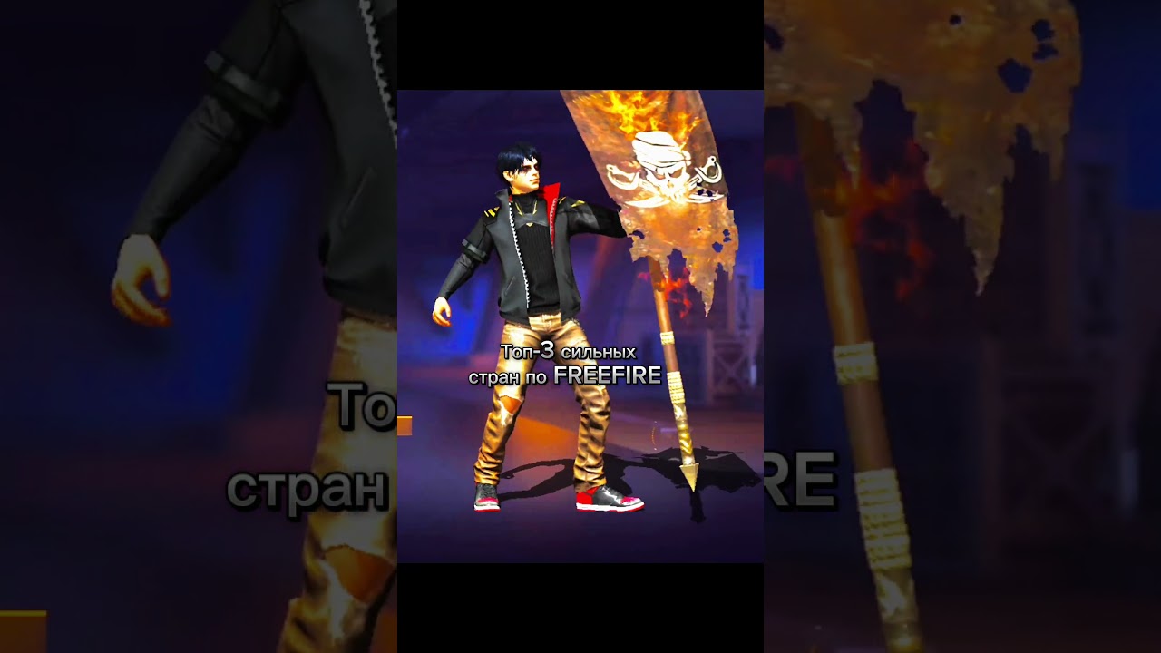 Они сильнейшие☠️