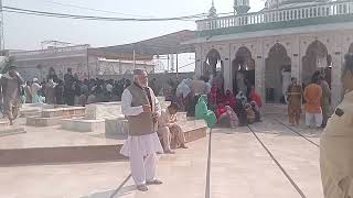 Pak Patan Baba Fared Ganj Shakar Darbar Hazri.mulana Agha Wajid Ali Kiani