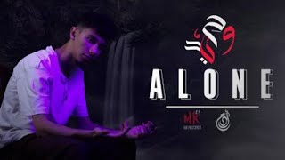 Now alone __ A7med - وحيد (office video clip)