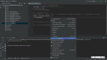 Python文件操作：17.13 文件备份之规划文件名