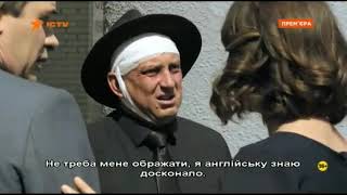 Смешные моменты (Сериал Пёс....