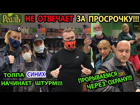 Video: Бекон жооп тобу: Полиция кызматкери терапия жаныбарлары болуу үчүн эки чочкону машыктырат