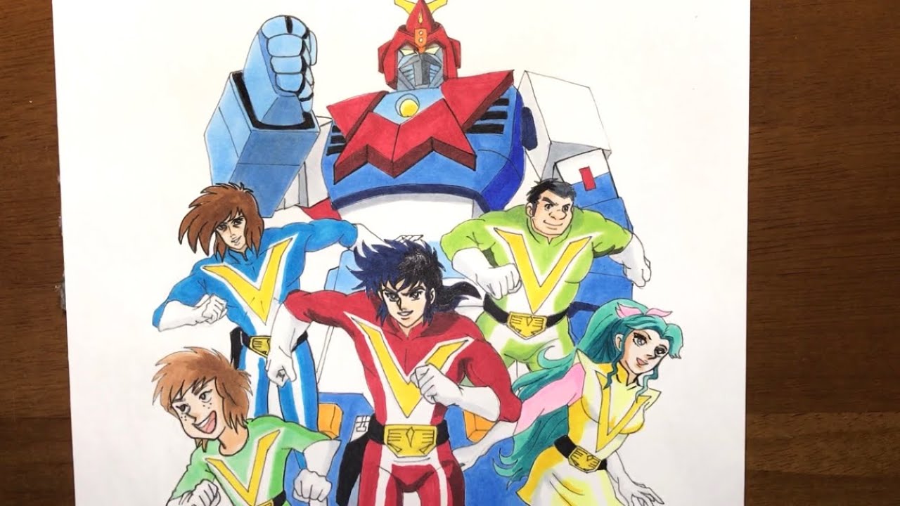 超電磁マシーン ボルテスv 描いてみた Choudenji Machine Voltes V Drawing Youtube