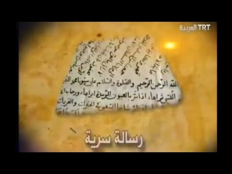 رائع جدا لماذا هاجر أغلب المسلمون الأندلسيون نحو الجزائر بدلا من المغرب الأقصى