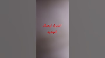 استخدم الصوت . اكتب شيئا تؤجر عليه . قرآن كريم بصوت جميل