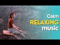 Eliminate stress and calm the mind
