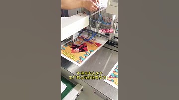 HB-520PB Automatic double loop wire punching and binding machine