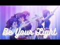 Shine Post 「Be Your Light」Full 『シャインポスト』By TINGS