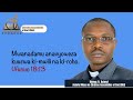 MWANADAMU ANAVYOWEZA KUUZWA KI MWILI NA KI ROHO UFUNUO 18 13