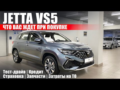 Volkswagen вернулся? Тяжелый гарантийный случай
