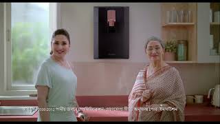 Aquaguard Active Copper New TVC by Madhuri Dixit | Bengali 10sec