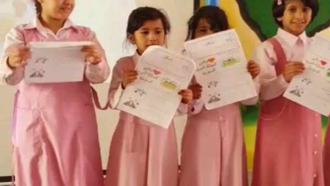 تفعيل برنامج فطن في الابتدائية الثالثة عشر-تبوك