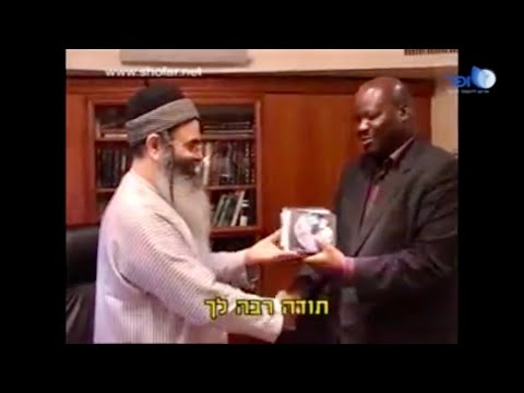 פגישה היסטורית בין הרב אמנון יצחק לבין ראש ממשלת אנטבה