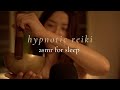 ASMR Reiki for Sleep (Singing Bowl, Tarot Reading, Body Scan, Hand Movements, Energy Plucking)