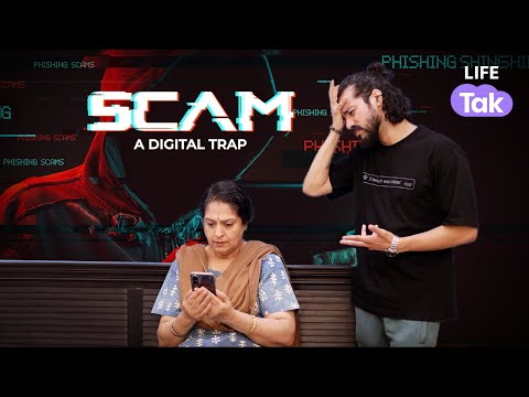 The Scam | Hindi Short Film | Digital Payment Fraud | Cyber Crime |  Drama