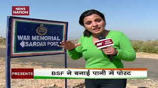 NN Report: How BSF becomes first line of defence in Gujarat's Kutch