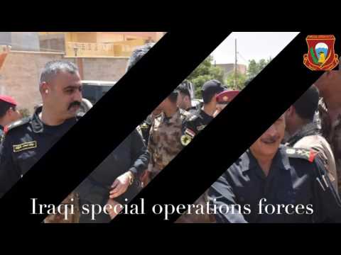 زفوها زفوها الموصل عروس الوطن جابوهاا