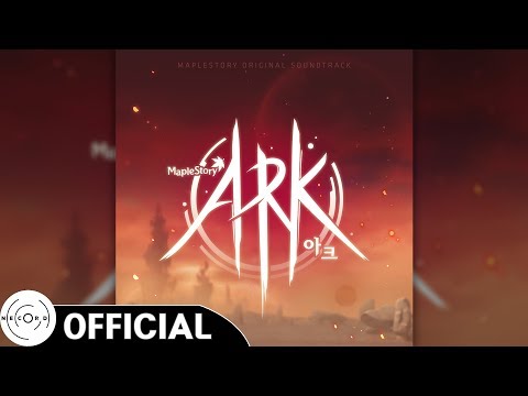깊은 거울 (Mirror Cage) [메이플스토리 (MapleStory) OST : ARK]