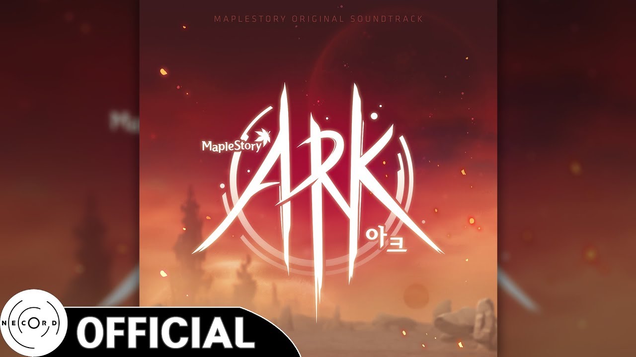 윌(메이플스토리)/보스 몬스터 (r1957 판) - 나무위키